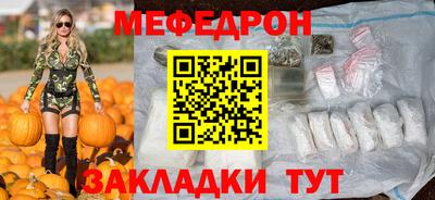 Альфа ПВП Рыбинск