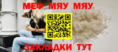 кокаин Рязань