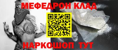 Альфа ПВП Рыбинск