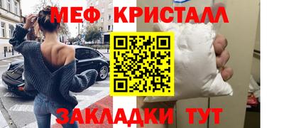 Альфа ПВП Рыбинск