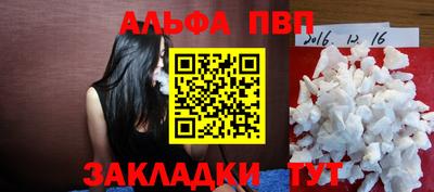 кокаин Рязань