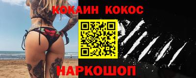 Альфа ПВП Рыбинск