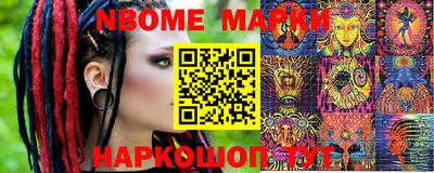 кокаин Рязань