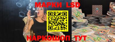Альфа ПВП Рыбинск