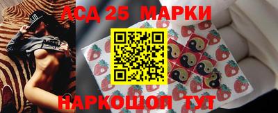 мефедрон Рузаевка