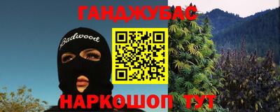 кокаин Рязань