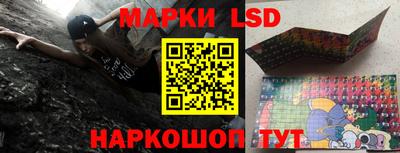 мефедрон Рузаевка