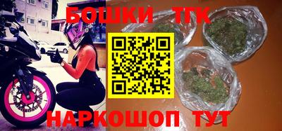 Альфа ПВП Рыбинск