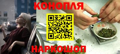 кокаин Рязань