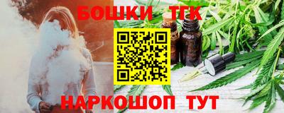 кокаин Рязань