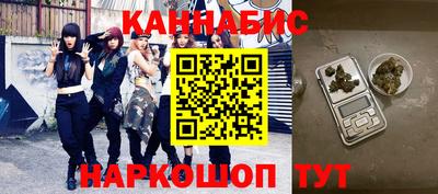 кокаин Рязань