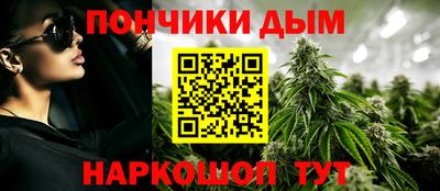 мефедрон Рузаевка