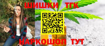 кокаин Рязань