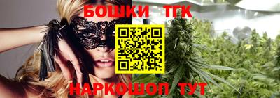 кокаин Рязань