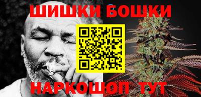 Альфа ПВП Рыбинск