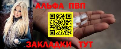 кокаин Рязань