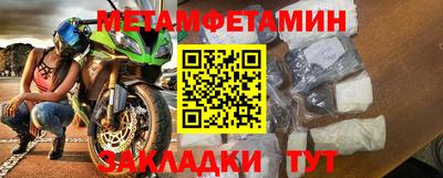 кокаин Рязань
