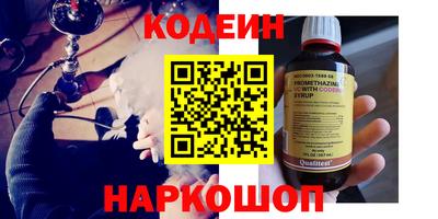 Альфа ПВП Рыбинск
