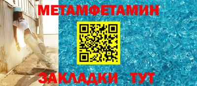 кокаин Рязань
