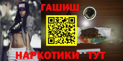 кокаин Рязань