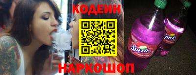 мефедрон Рузаевка
