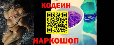 кокаин Рязань