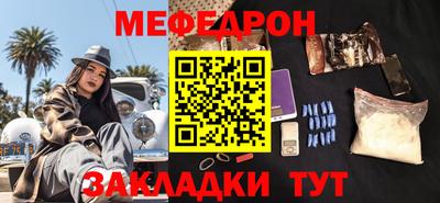кокаин Рязань