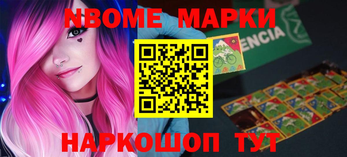Лсд 25 экстази кислота  Вход с VPN  Осинники  Лсд 25 экстази  LSD-25 экстази кислота 